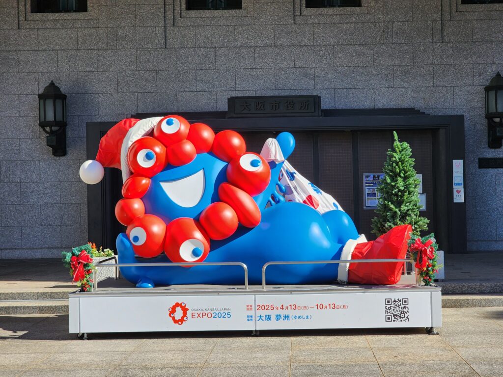 2024年のサンタミャクミャク