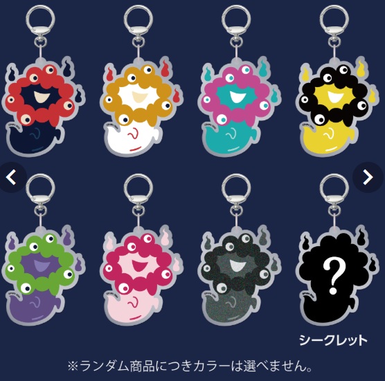 初耳怪談EXPO ミャクミャク アクリルキーホルダー