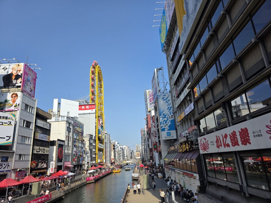 道頓堀　大阪市